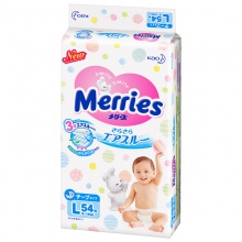 [店铺爆款]Kao/Merries 日本花王妙而舒新版纸尿裤大号(L)54 官方