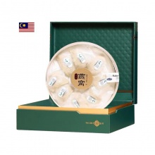 燕窝白燕盏正品马来西亚溯源燕窝50g